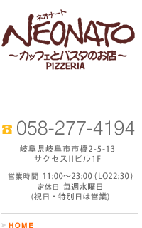 HOME �� �C�^���A�� �����`